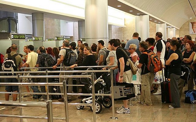 How To Bypass Long Screening Lines at The Airport